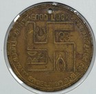 Excelsior Shoe For Boy Scouts July 1910 Swastika Good Luck Token   1 