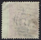 Mauritius 1863 Qv 10d Wmk Crown Cc Used