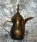 Vintage Middle Eastern Arabic Brass Dallah Coffee Pot   Tray Etched Engraved