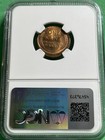 1942 Lincoln 1c Struck Off Center Mint Error Unc Det  Reverse Wheel Mark Ngc