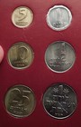 1970 Israel Jerusalem Specimen Set In Caseuncirculated 6 Coins Collection I56986