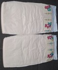 Vintage Pampers Diapers  xl 