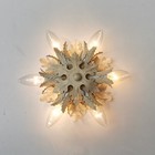 Vintage Banci Firenze Italian Tole Flush Mount Ceiling Fixture 6 Lights Italy
