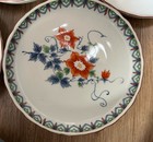 Vintage Japanese Kakiemon Style Pattern Low Rimmed Dish Scalloped Rim X 5 Floral