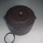 Japanese Iron Kama Tea Ceremony Pot Furo Use Vintage Chagama Brown