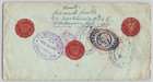 1930 Mexico Registered Airmail To Puerto Rico     Amorc Rosicrucian Cover