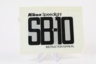 Nikon Sb-10 Speedlight Camera Flash Instruction Manual Book  g343