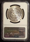 1985 Mexican Libertad Onza 1 Oz Silver Ngc Ms 67