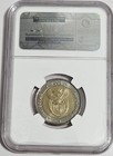 2008 South Africa 5 Rand Nelson Mandela s 90th Birthday Coin Ngc Ms65 -free Ship