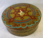 Hostess Fruit Cake Tin Continental Baking Gold Lithograph Storage Round 10 