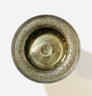 Vintage International Silver Hollowware Silverplate Nut Candy Dish 2925