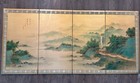 Koju Furusawa Japanese Gold Leaf Byobu Folding Screen 4 Panel Signed Orig  Work