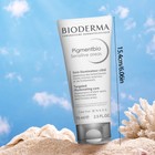 75ml Bioderma Pigmentbio Sensitive Areas Smoothing Cream