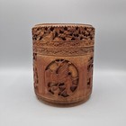 Antique 19th Century 4-panel Chinese Bamboo Wood Carved Pot With Lid  6 5  Tall