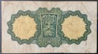 1972 Ireland Paper Money - One Pound Banknote 