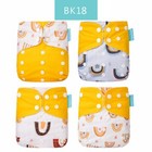 4pcs Baby Reusable Diaper Covers With 4pcs Inserts Absorbent Adjustable Washable