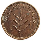 1927 Palestine One Mil Coin - British Mandate Era -  km  1  - Arabic - Israel