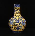 33cm Qianlong Signed Antique Chinese Blue   White Porcelain Vase W  Dragon
