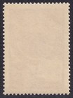 Macau  1949 Upu  Sg 424 Superb Unmounted Mint Mnh  Nicely Centred