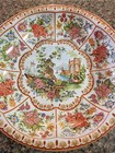 Daher Vintage 1971 England Decorated Metal Floral Pattern Sea Scene 10  Bowl
