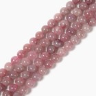 Madagascar Rose Quartz Smooth Round Beads Size 6mm 8mm 10mm 12mm 15 5   Strand