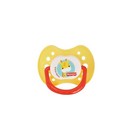 Fisher-price Orthodontic Pacifier   Holder Set Bpa Free Tiger Baby