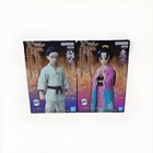 Banpresto-demon Slayer  Kimetsu No Yaiba - Vol  51 Hakuji  Vol  52 Koyuki Figure