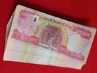 Iraq   1 000 000 Million Dinar Note Lot   40 X 25 000 Iqd   Uncirculated   Coa