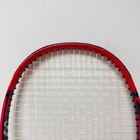 Yonex Tennis Racket Vcore Sv 98