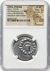 Ionia Ephesus 133 Bc  Snakes Roman Rule Ar Cistophorus Silver Coin  Ngc Ch Vf