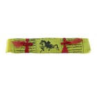 Tibetan Buddhist Traditional Cloth Prayer Flags 25 Blessing Flag String Yard Set