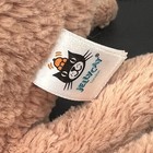 Jellycat 13   - 15  Odell Octopus Apricot Peach Stuffed Plush