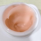 Il Makiag Power Redo Anti Aging Blur   Smooth Wrinkle Filler 0 67oz New