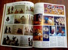 2 Vtg Catalog Mid-century Modern Housewares 1960s-1975 Unused Described 
