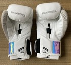 Hayabusa T3 Tokushu White Iridescent 14oz Boxing Gloves