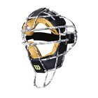 Wilson Specialty Dyna-lite Aluminum Baseball softball Umpire Mask - Camo