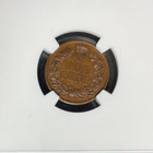 1861-65 Civil War Token F-143 261 A G b  Mcclellan Ngc Ms 64bn  beautiful Token 