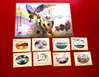 China Macau Stamp S s   Mnh  D83