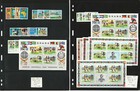 Ghana Stamp Collection  1965-1974 Mint Nh  8 Pages Overprint Specimen  Jfz