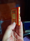 Antique Very Small Edition Of The Holy Quran With A Metal Box                           