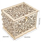 Card Box  Wedding Card Box With Lock Rustic Wooden Gift Card Box Skeleton Mon   
