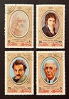 Travelstamps  1972 Dubai Stamps Sc  154-155   C61-c62 Famous People Cto