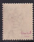 St  Lucia Qv Sg32  1d Carmine-rose  Mounted Mint  Cat   55  Die I