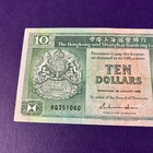 Hong Kong- 10 Dollars- 1988