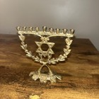 Wainberg Small Portable Brass Hanukkah Menorah Star Of David 4    Made In Israel