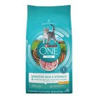Purina One Sensitive Skin   Stomach Natural Turkey Flavor Dry Cat Food 7 Lb