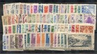 Lebanon 1924-1959 233 Different F-vf Used  387