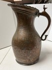 Antique Persian Hand Forged Copper Decorative Pitcher  10 5   
