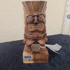 Hand Carved Wood Ku Tiki  Hawaiian  Traditional   Souvenir Folk Art  7 1 2  Tall
