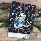 Ive Got A Knife Funny Kitchen Chopping Tea Towel